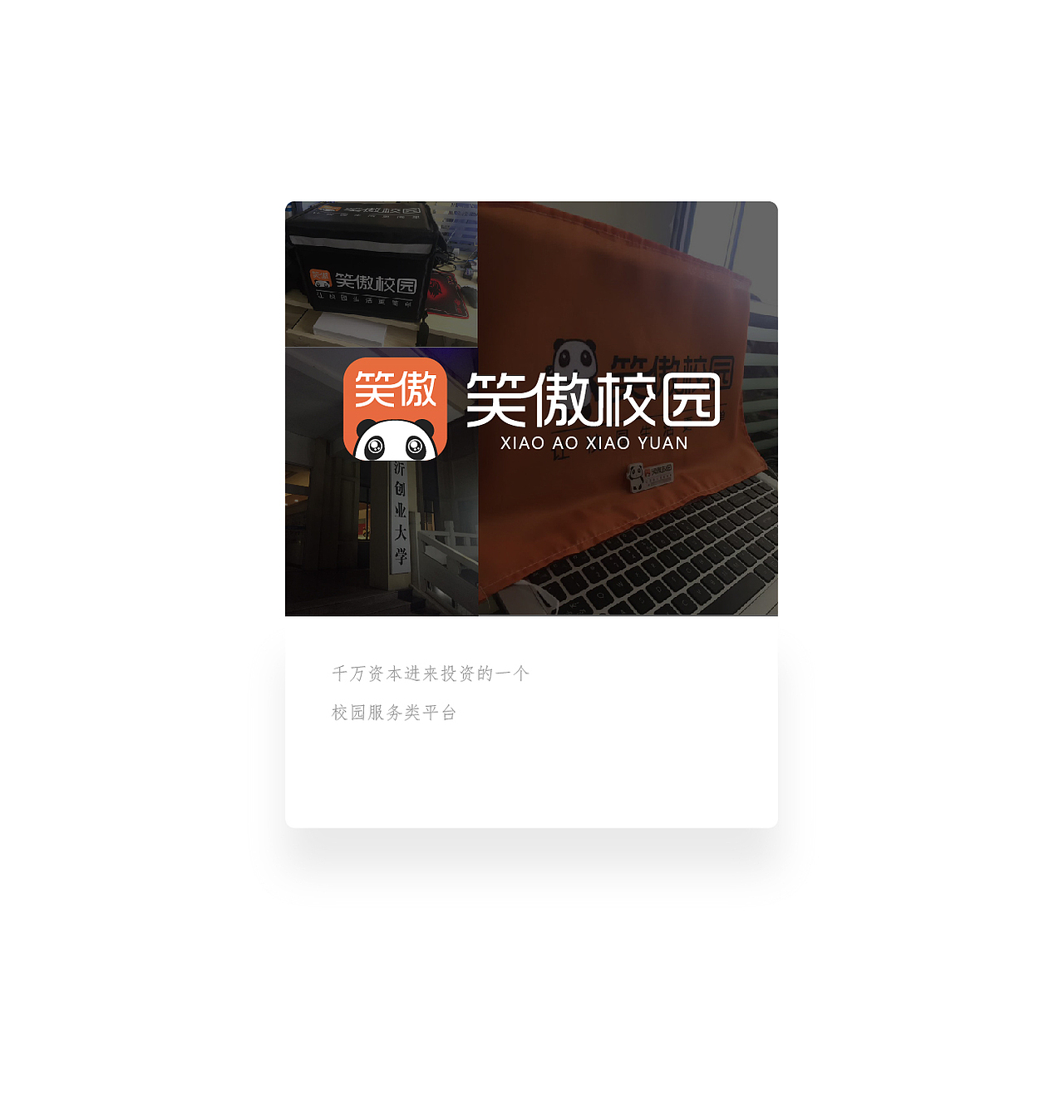 字体设计50组/字体logo（图ZOTI2ODUzOTI=） - 字体/字形 - 站酷设计师安海兵原创素材 - 站酷ZCOOL