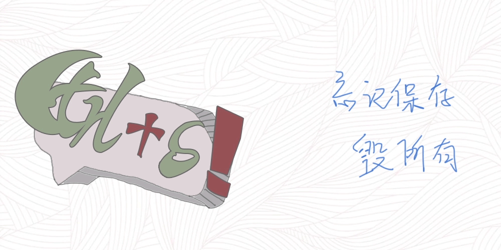 我想要的是不会蓝屏死机的设备（图ZMTcxODk4Njg4） - 艺术插画 - 站酷设计师我是卖报的小神马原创素材 - 站酷ZCOOL