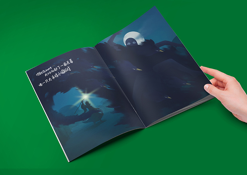 稻草人农场（图ZNjM1MzUzMjQ=） - 品牌 - 站酷设计师曾_Jiong原创素材 - 站酷ZCOOL