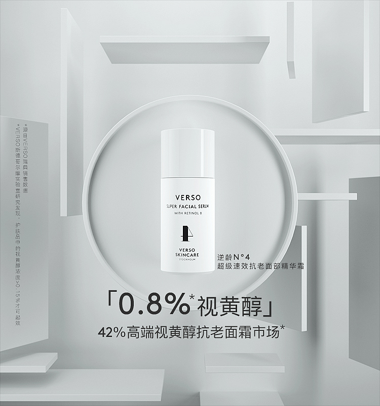 电商banner（C4D）（图ZMTcxMzY3Mzcy） - 电商 - 站酷设计师AHA卷卷原创素材 - 站酷ZCOOL