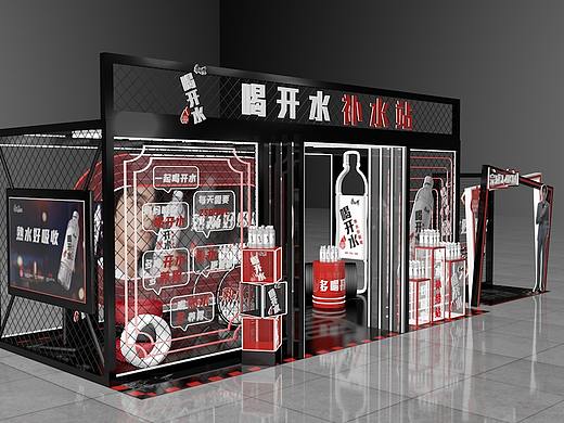 毅行展馆展厅