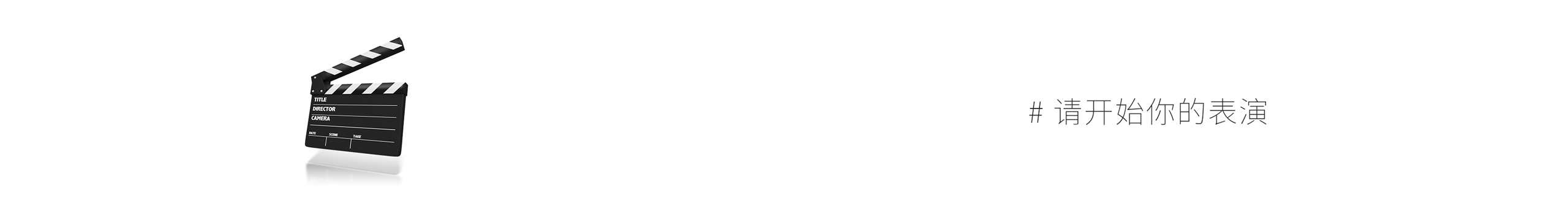 阿聰choooooo的個人主頁（封面預覽） - 主頁封面設置 - 站酷設計師阿聰choooooo原創(chuàng)素材 - 站酷ZCOOL