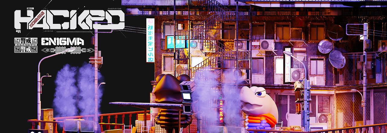 IP形象设计及延展