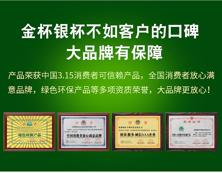 看粪便颜色知健康!
<br>虽然有点点恶心,但依然希望大家养成每天观察和了解自己的粪便状况的好习惯。<br>黑色:肠胃科专家警告,这可能是上胃肠道出血,除非吃了可以引起变色的药物(例如铁质补充剂),否则便要尽快求医。<br>绿色:肠胃科专家解释,这可能是食物进入肠道的速度过快,令胆部未能完全分解所致。此外,这亦可能是进食大量绿色蔬菜的缘故;若然,则完全无碍。