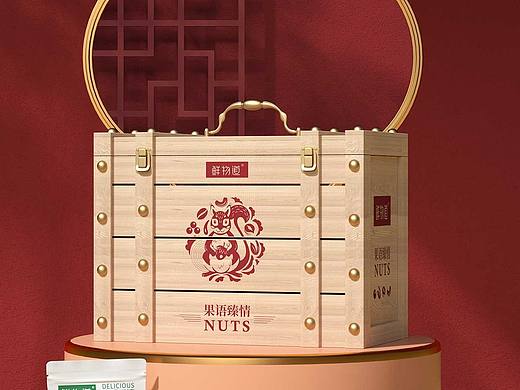 缤纷年货礼盒设计（个人主页-ZNjM1MzY3OTI=） - 包装 - 站酷设计师巨灵设计_何以至原创素材 - 站酷ZCOOL