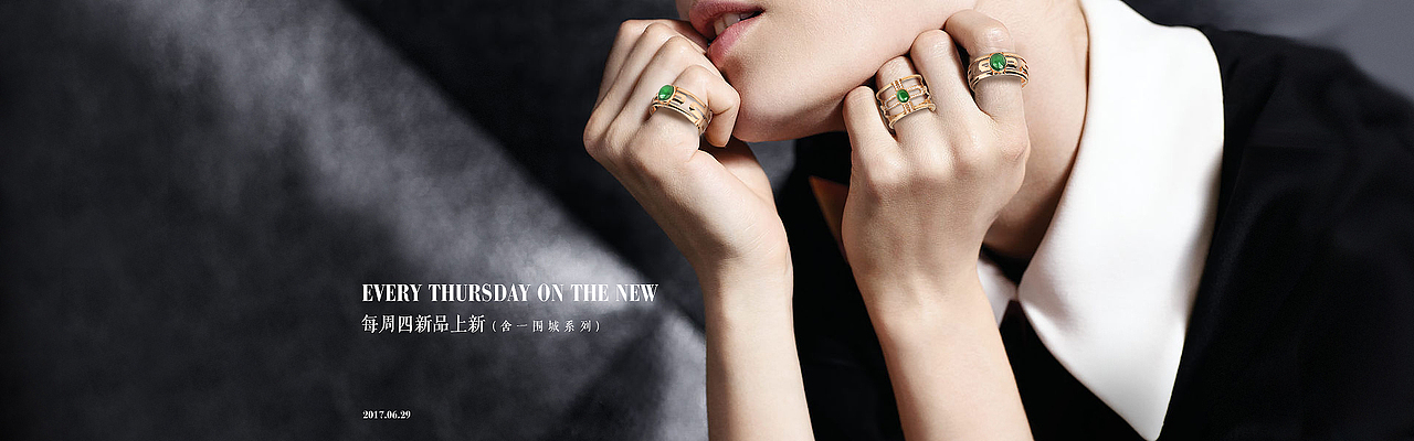 六月（图ZODQ2MjA3MDA=） - 电商 - 站酷设计师四拾大盗原创素材 - 站酷ZCOOL