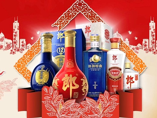 郎酒全家福tvc广告影视-宣传片23511113年前太平洋保险tvc广告影视