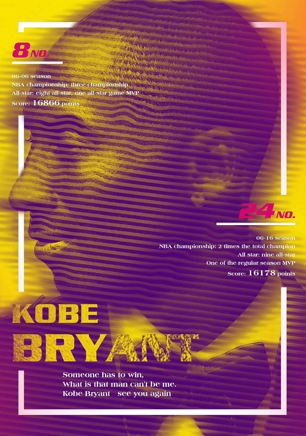 kobe bryant see you again