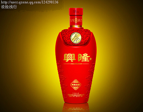 五粮液（图ZNjcyMjE2ODA=） - 包装 - 站酷设计师TIANNU原创素材 - 站酷ZCOOL