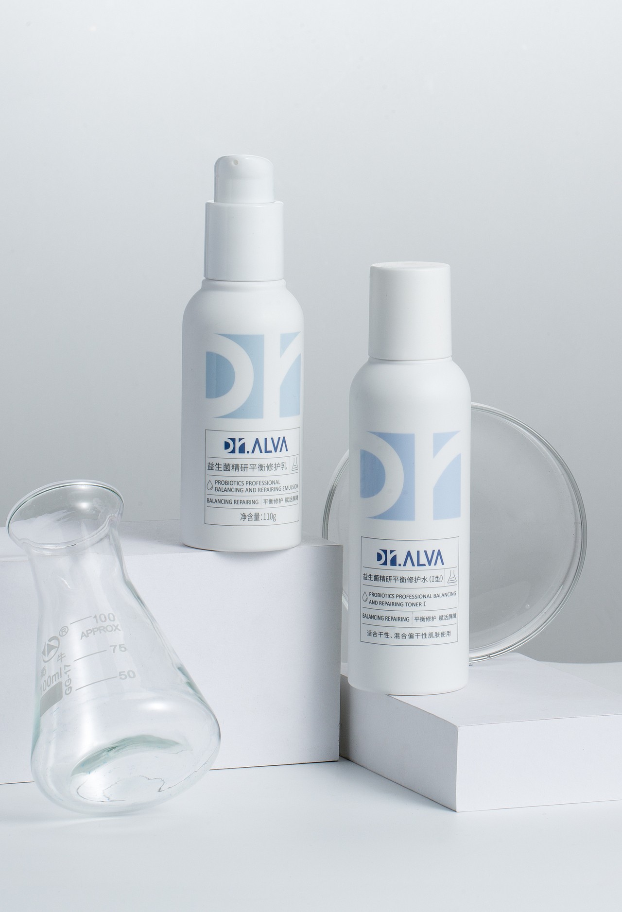 瑷尔博士益生菌水乳