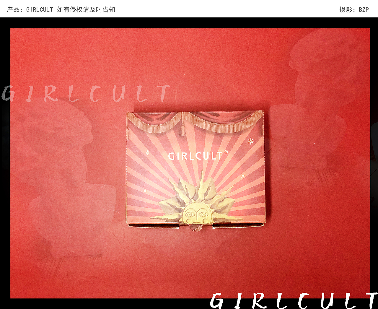 GIRLCULT X 芝麻街