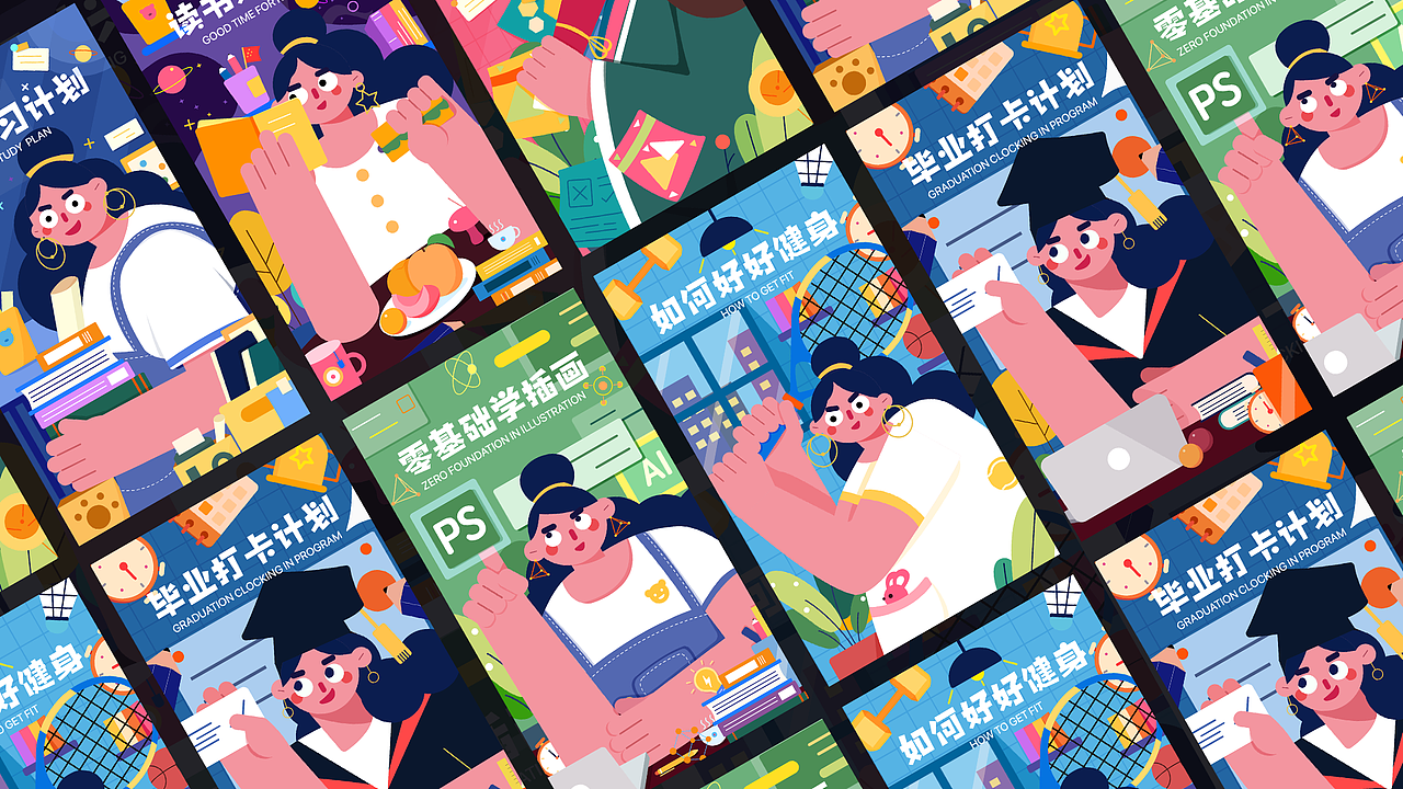 作品集（图ZMjg5MDE1Njcy） - APP界面 - 站酷设计师一江渚一原创素材 - 站酷ZCOOL