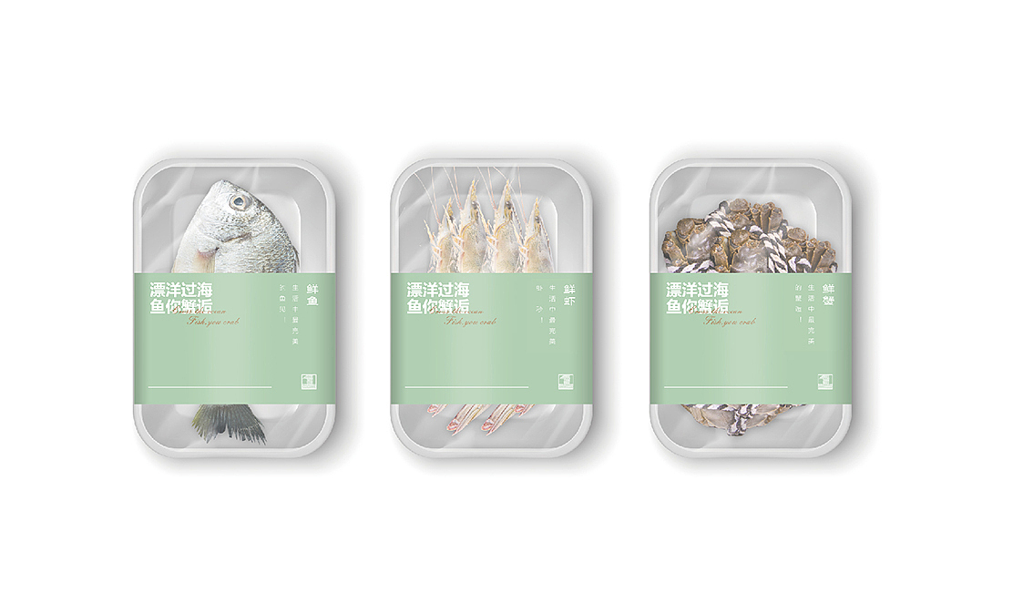 品牌设计 · 蓝壹鲜（图ZMTc3NzI3MDY4） - 品牌 - 站酷设计师西礼罗子_设计原创素材 - 站酷ZCOOL