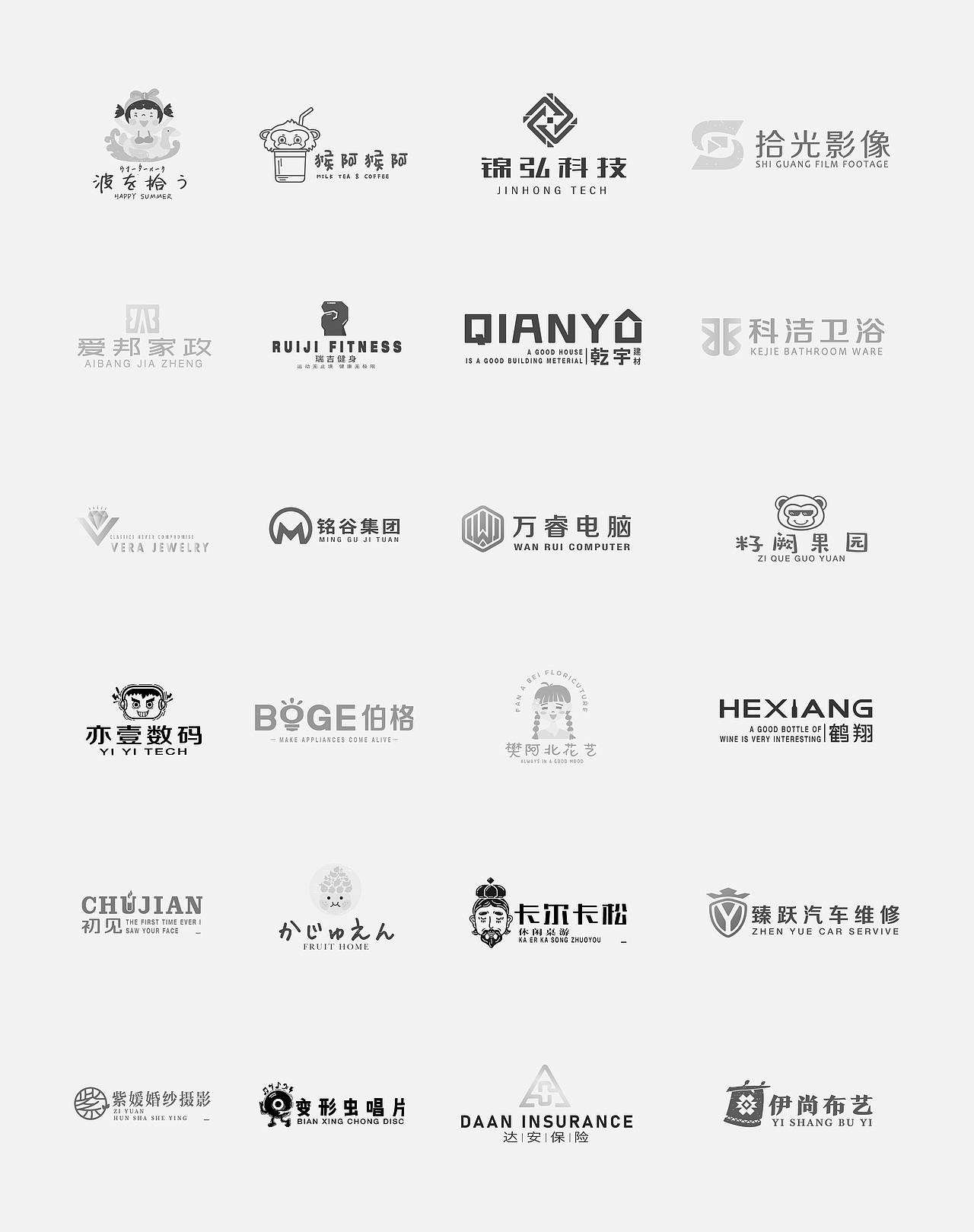 LOGO-标志小集（图ZMTg4NzA5MjI4） - Logo - 站酷设计师一颗蓝米原创素材 - 站酷ZCOOL