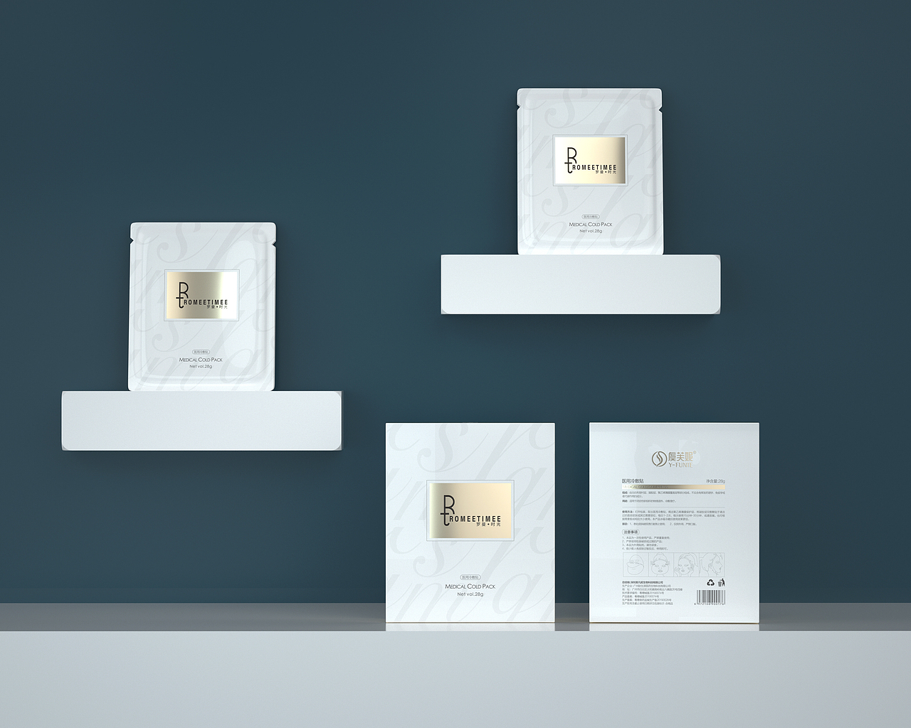 罗漫时光化妆品包装设计