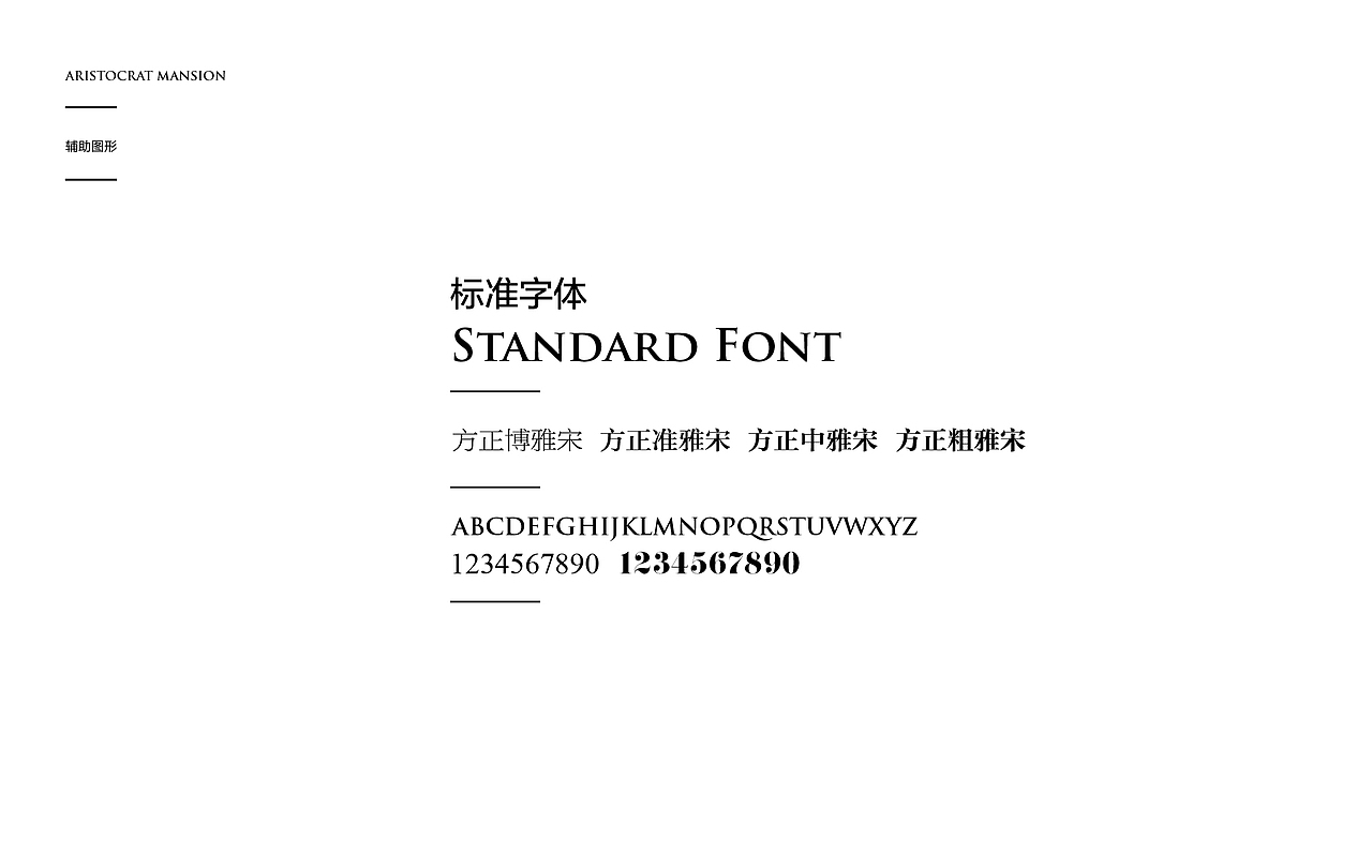 一些过往的垃圾2（图ZMzI5OTU4MDA=） - 品牌 - 站酷设计师将军General原创素材 - 站酷ZCOOL