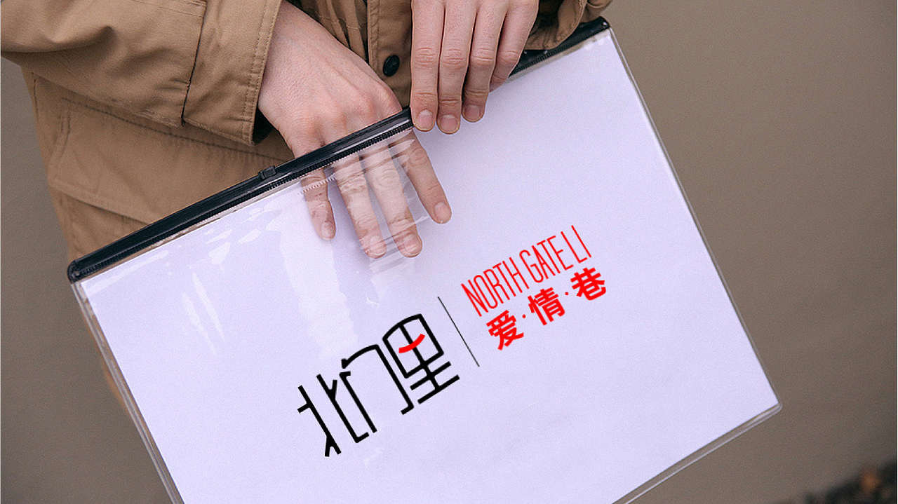 成都北门LOGO（图ZMjMwMTUyOTY0） - 品牌 - 站酷设计师姚凯韬原创素材 - 站酷ZCOOL