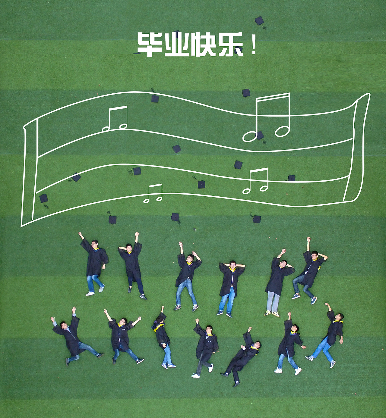 无人机航拍毕业照（图ZNTE5Nzk4Mjg=） - 修图/后期 - 站酷设计师Aphla原创素材 - 站酷ZCOOL