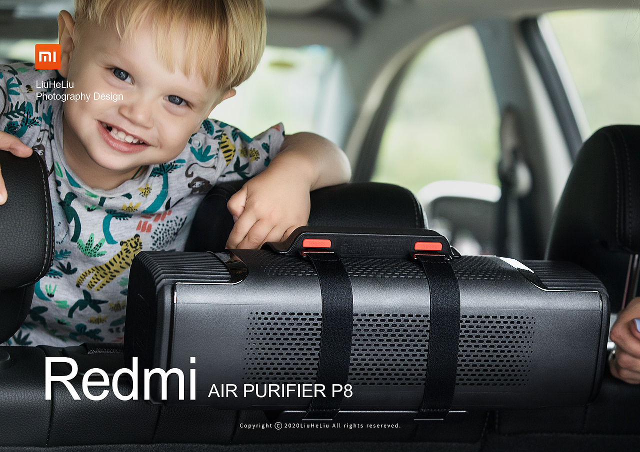 产品摄影 | Redmi-AIR PURIFIER P8-02 | LiuHeLiu