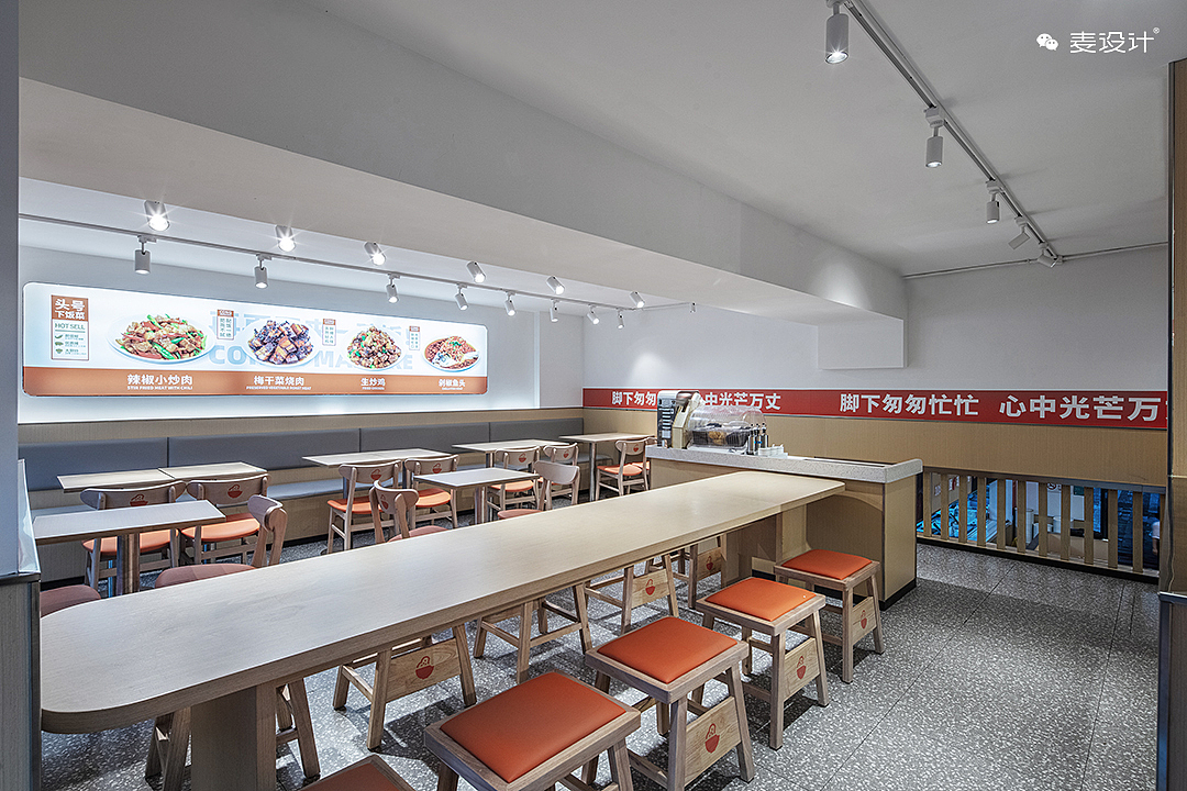 【麦设计 作品】匆忙客 —— 连锁快餐标准化门店（图ZMjY0Nzg5NDQ4） - 酒店餐饮设计 - 站酷设计师无锡麦设计原创素材 - 站酷ZCOOL