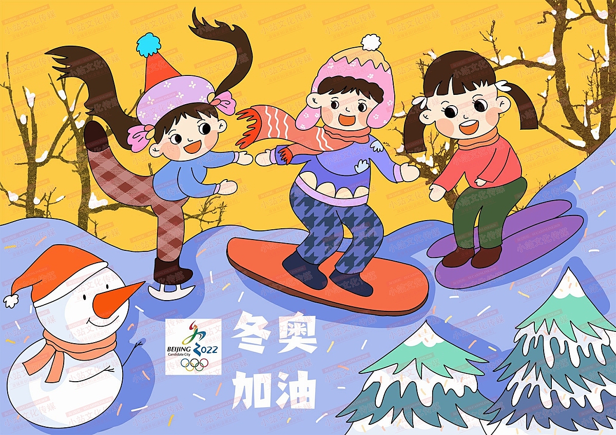 中小学生绘画 电脑绘画作品中小学电脑绘画作品46