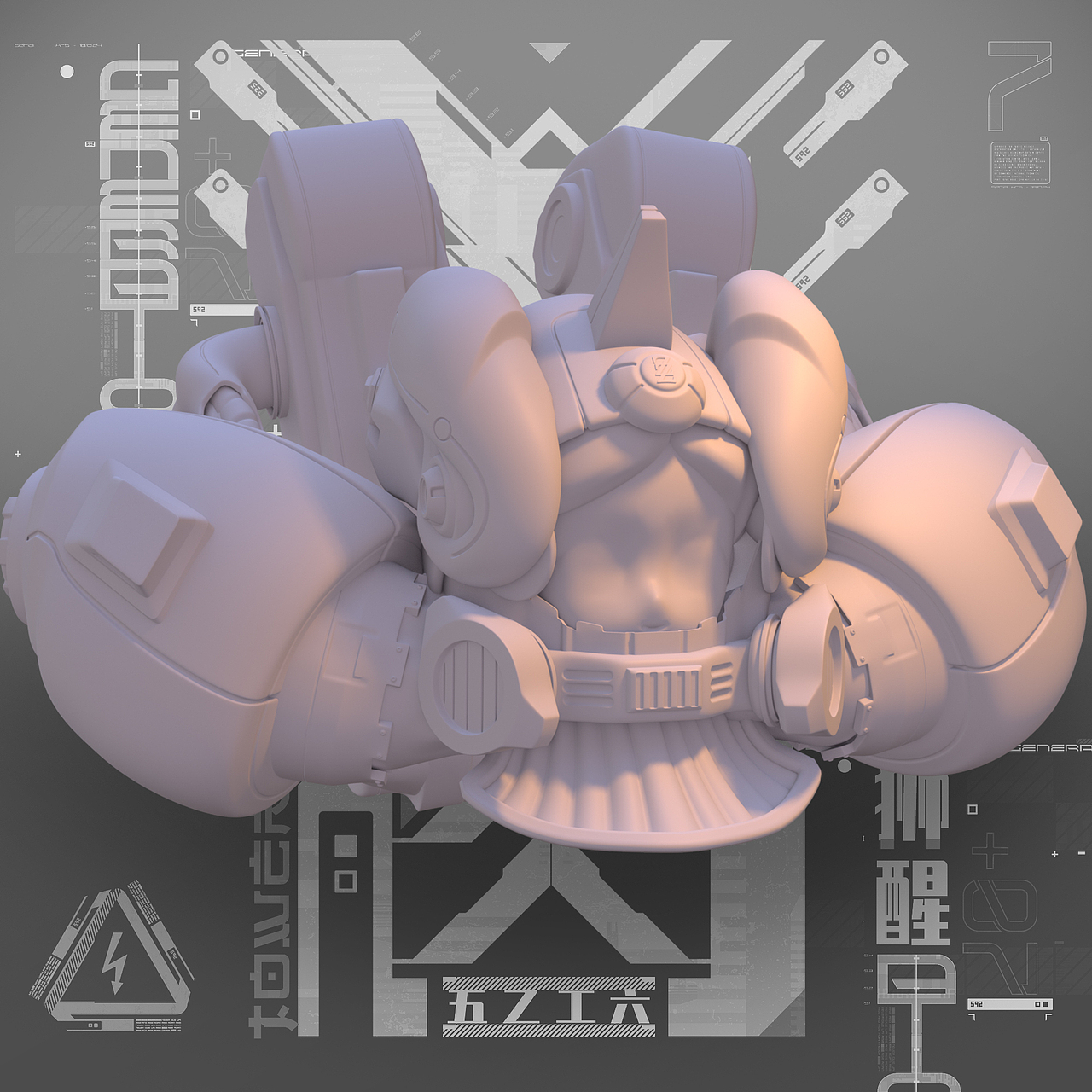 2022-狮醒——星际遨游