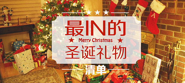 一些banner练习_2（图ZNDk1MjU4MjA=） - 运营设计 - 站酷设计师袁森_zip原创素材 - 站酷ZCOOL