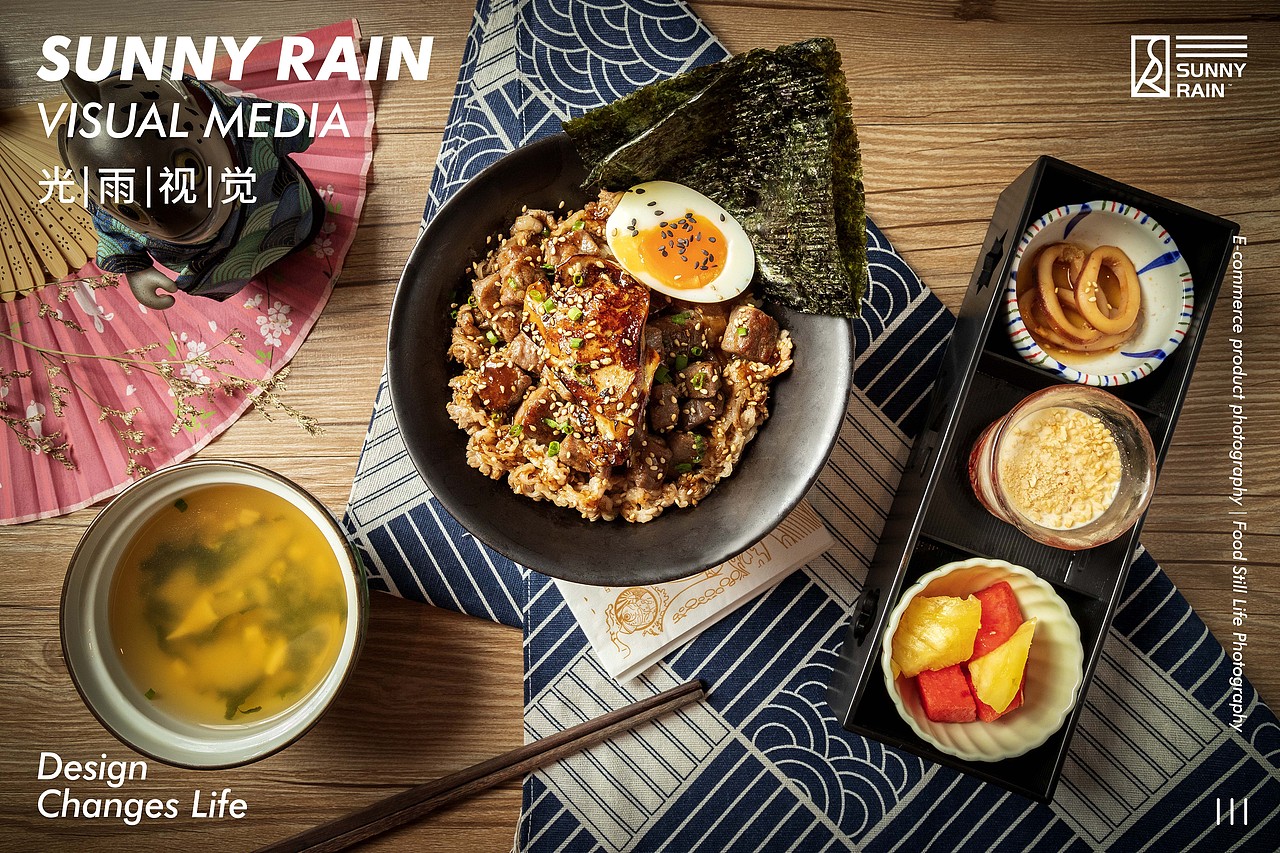 日式料理套餐摄影（图ZMTUyMzA0NTUy） - 产品摄影 - 站酷设计师一场阳光雨原创素材 - 站酷ZCOOL