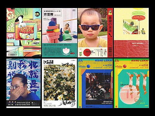 《碎片隨筆2.0-2019》
