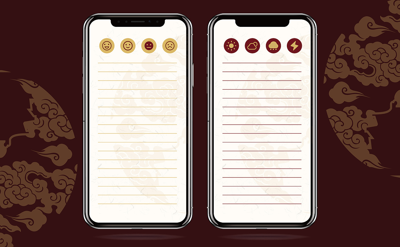 APP界面设计——故宫（图ZMjY0NTI4OTI0） - APP界面 - 站酷设计师仙大人干饭原创素材 - 站酷ZCOOL