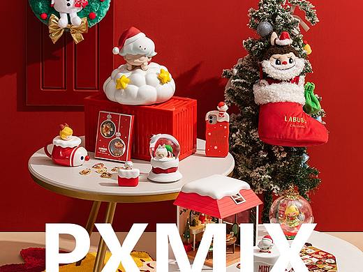 潮玩摄影丨泡泡玛特 DIMOO 圣诞周边 x 光影集 PXMIX