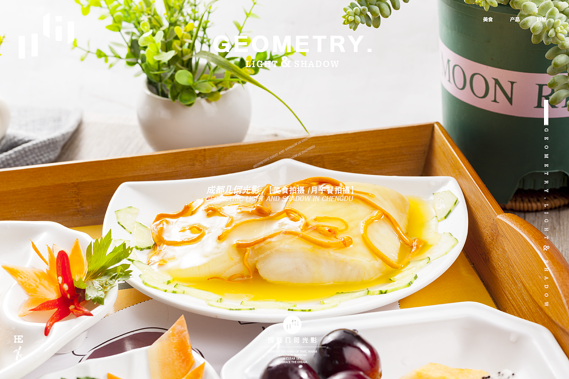 成都美食摄影月子餐拍摄轻食拍摄套餐拍摄