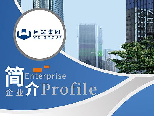 灯箱设计
