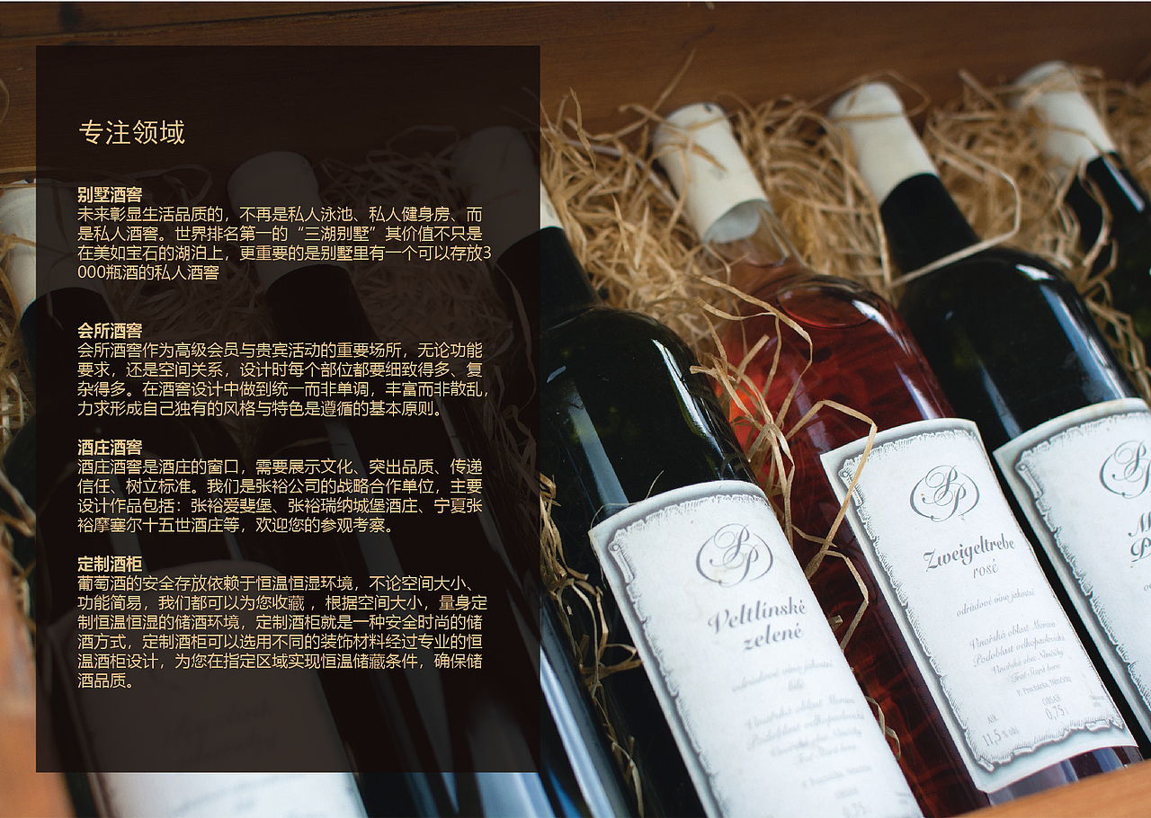 画册（图ZMzA4NDc5MDA0） - 书籍/画册 - 站酷设计师姜片片原创素材 - 站酷ZCOOL