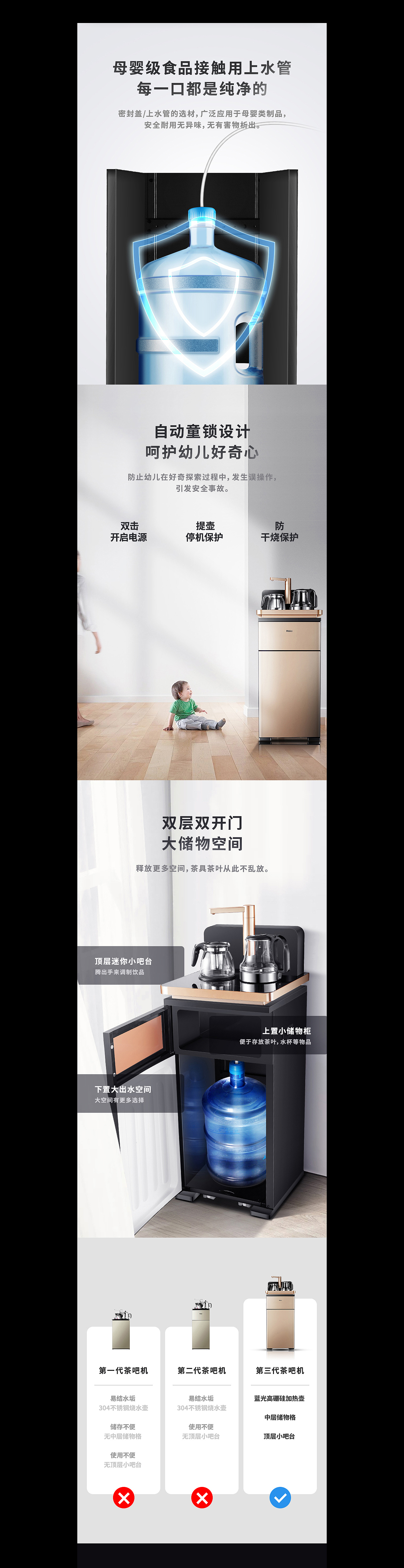 暗黑热水器~（图ZMTQ1ODk2NDM2） - 电商 - 站酷设计师ET_胡先生原创素材 - 站酷ZCOOL