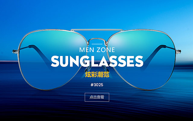 2016年小广告图集合（图ZMTcyNTA3Nzgw） - 其他平面 - 站酷设计师森91原创素材 - 站酷ZCOOL