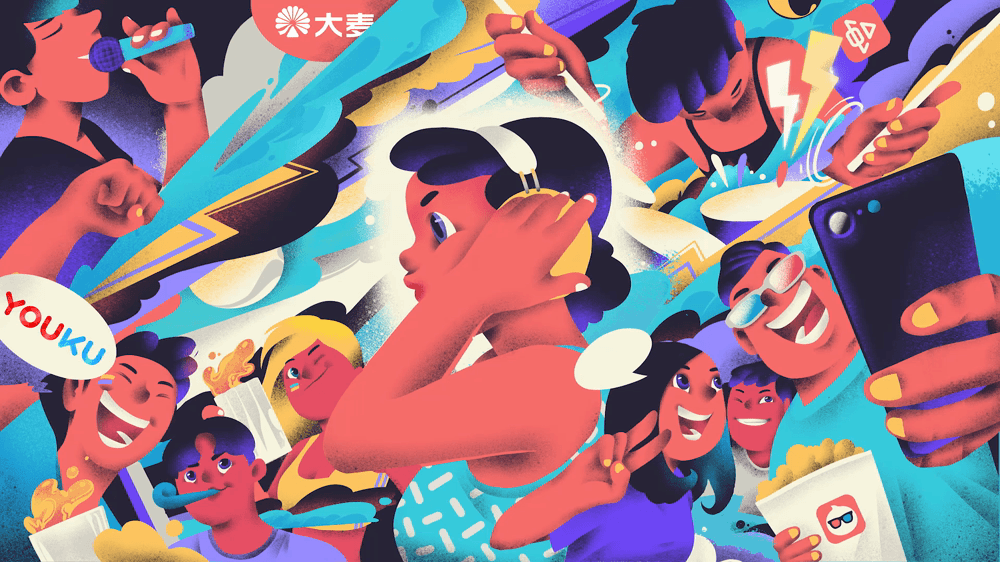 #Alibaba Design x 云栖大会#-设计&技术空间(图ZMjE0NDgzOTY4) - 品牌 - 站酷设计师淘宝创意部原创素材 - 站酷ZCOOL