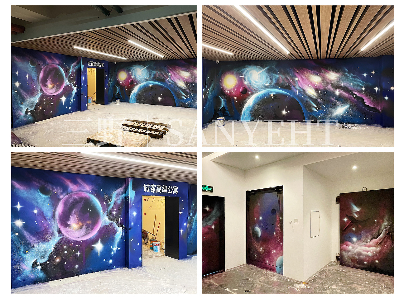 东莞墙绘-滨湖万科里电梯厅涂鸦喷绘（图ZMjU5OTYxNjI4） - 绘画 - 站酷设计师三野涂鸦工作室原创素材 - 站酷ZCOOL