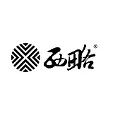 西略PPT及Keynote的头像