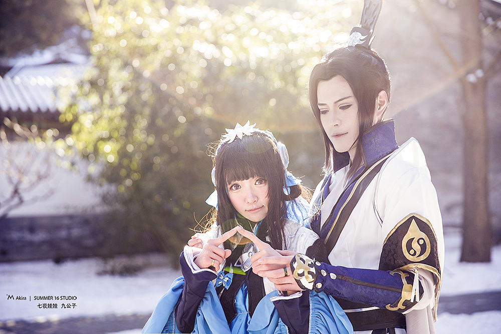 上元情人节 79纯阳