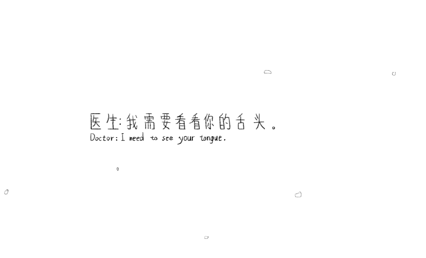 眼睛 *会引起读者不适,请选择观看（图ZMTAyMDA1MTUy） - 其他动漫 - 站酷设计师LIDA黎大原创素材 - 站酷ZCOOL