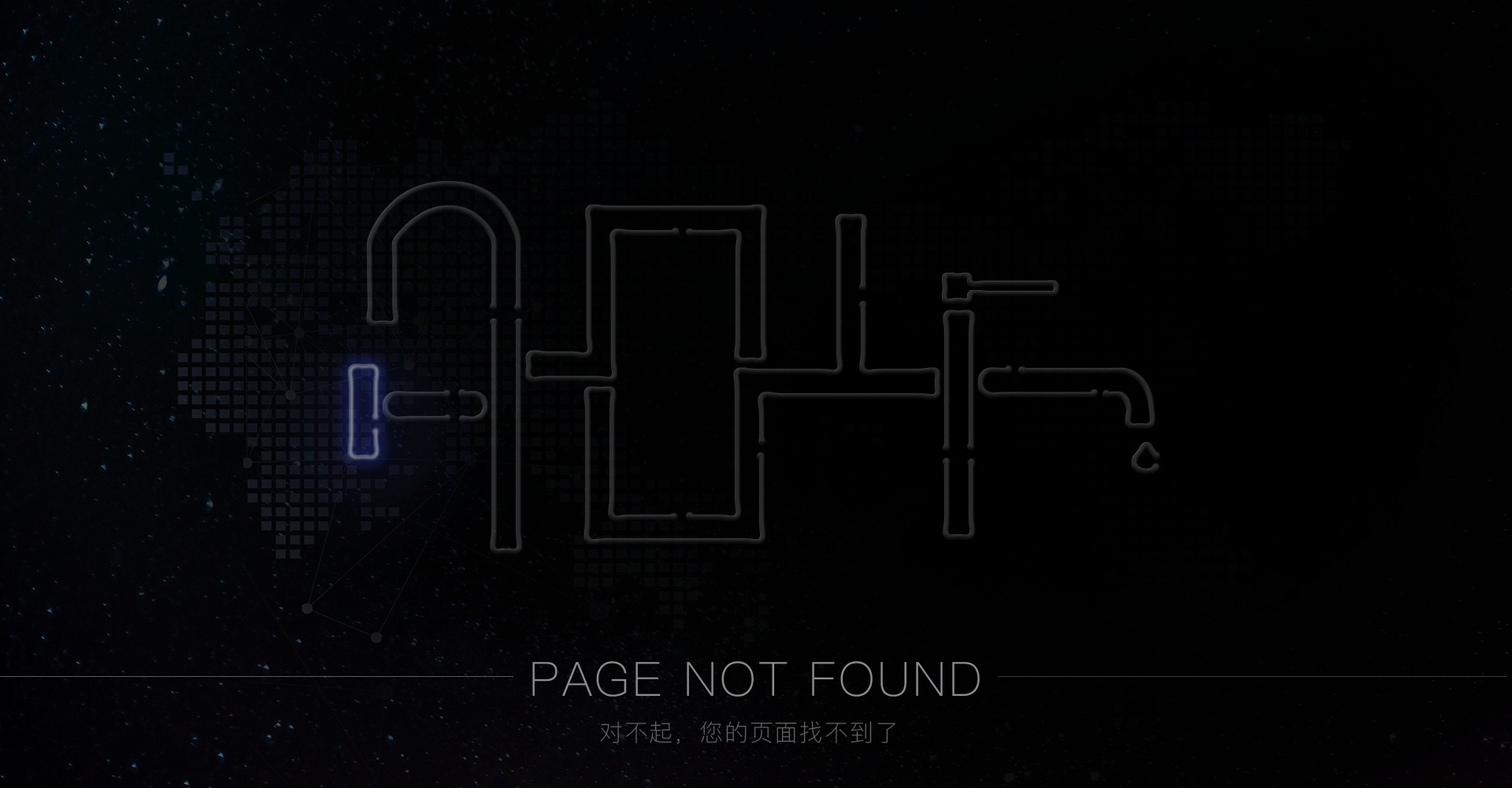 九牧卫浴 官网（图ZMTY0NTQwNjA0） - 企业官网 - 站酷设计师吃撑的狍子原创素材 - 站酷ZCOOL