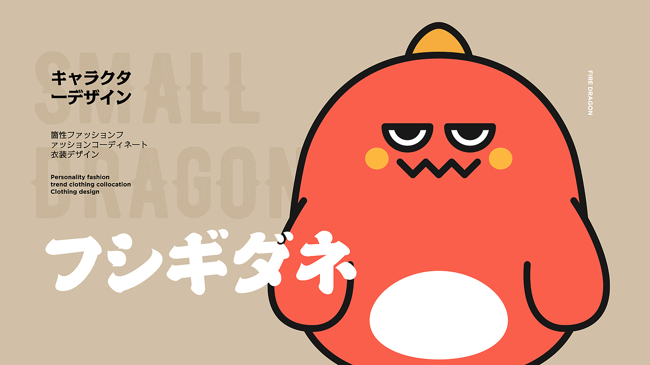 小小插画（图ZMjQ5ODgwNjg0） - 商业插画 - 站酷设计师lee海原创素材 - 站酷ZCOOL