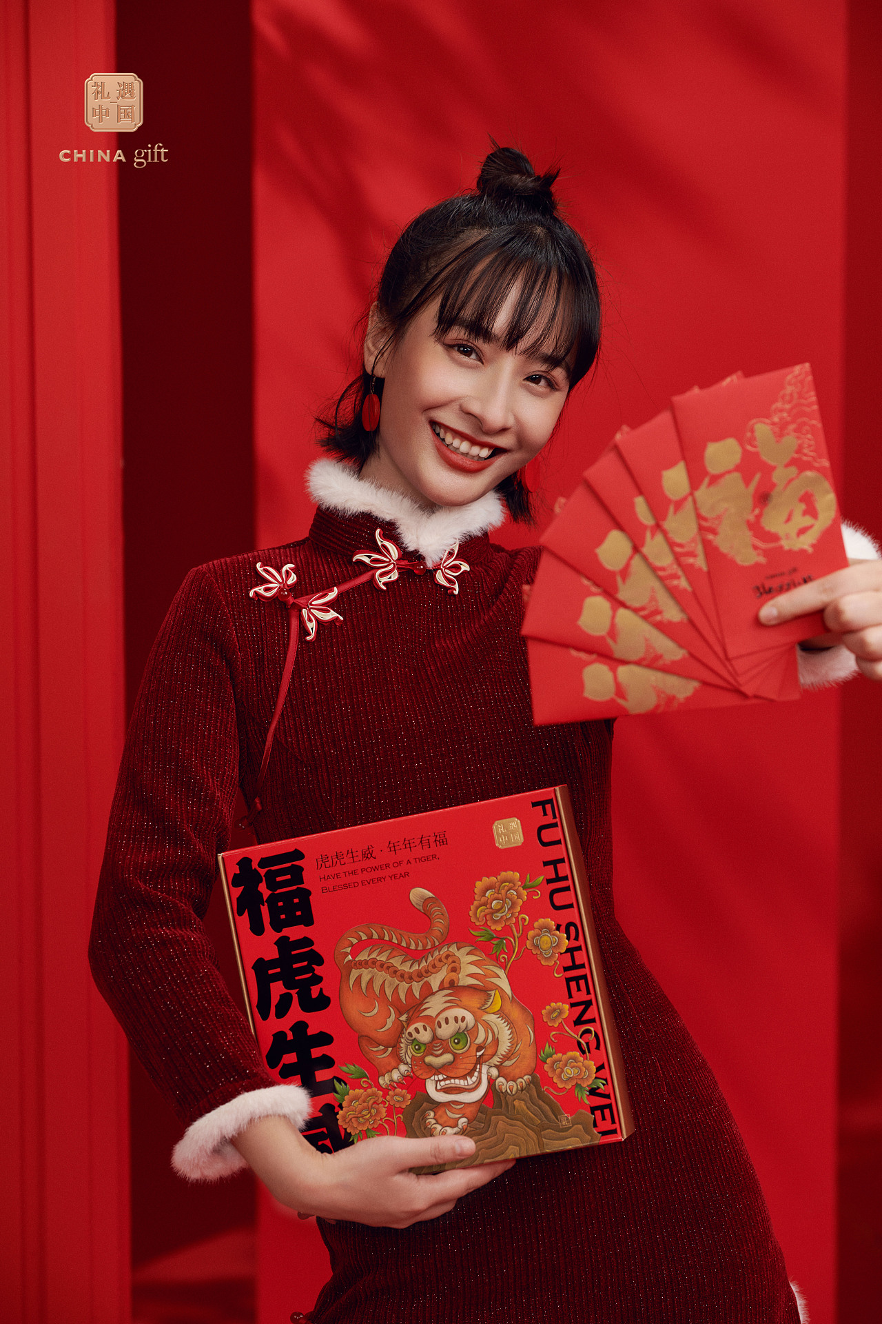 盒气HEQI | 2022新年礼「福虎生威」（图ZMjgzMTY3NTA4） - 包装 - 站酷设计师厦门道威尔设计原创素材 - 站酷ZCOOL