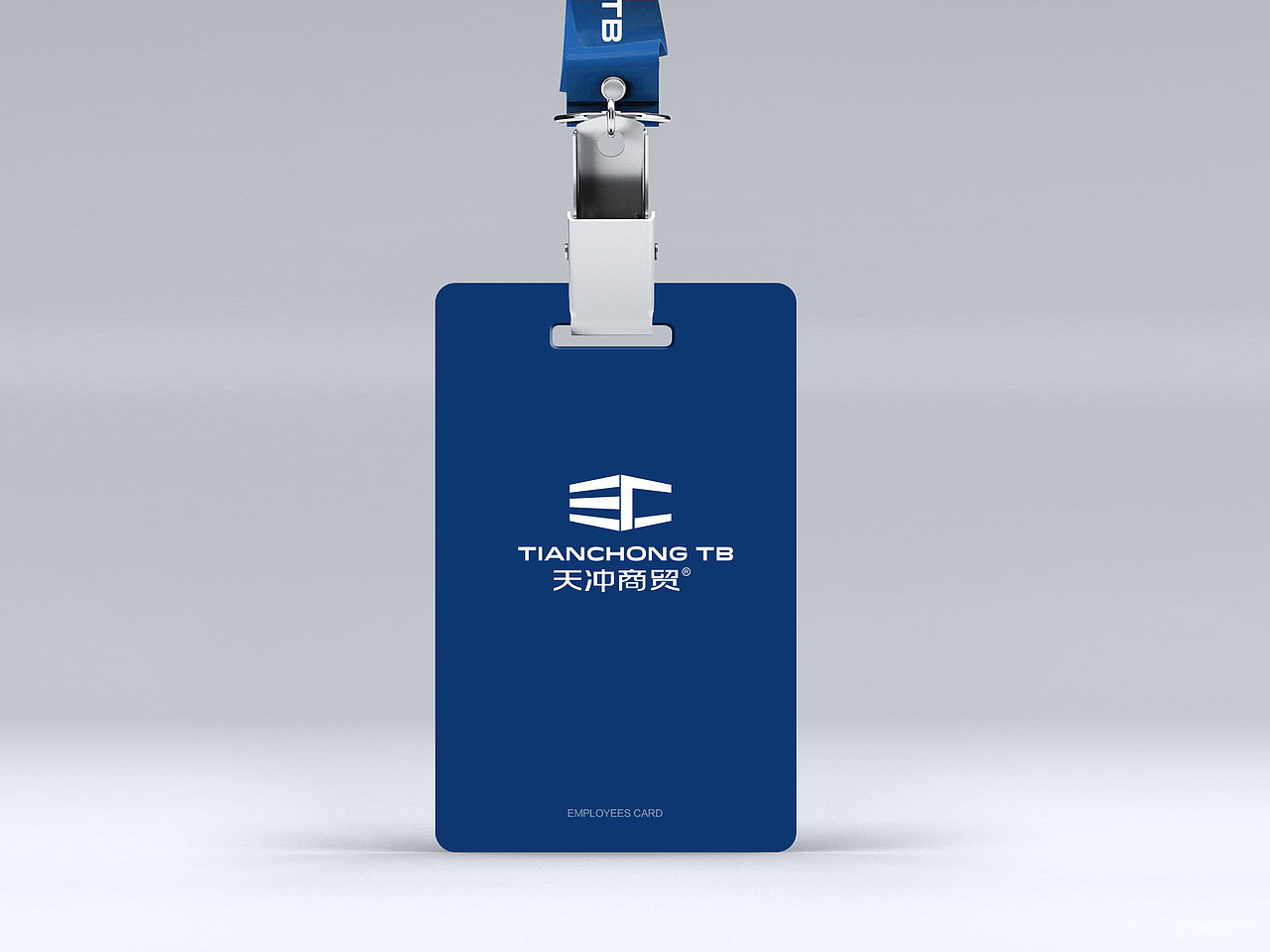 电商-天冲（图ZMTEwMzg4MTQ0） - 品牌 - 站酷设计师五谷文化原创素材 - 站酷ZCOOL