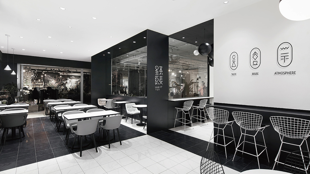 【星茶原麦·茶饮】核桃VI品牌形象设计