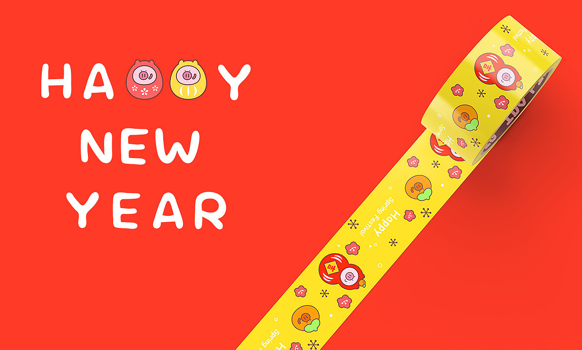 《IDO PIG》爱豆小猪新年图（图ZMTQyMDI4NTk2） - 图案 - 站酷设计师逗酱萌鸭原创素材 - 站酷ZCOOL