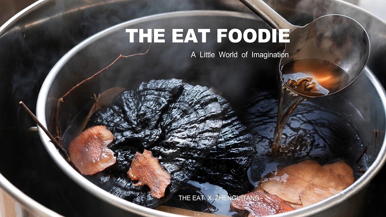 美食摄影 | 珍龟堂 | THE EAT FOODIE美食摄影（图ZMTc5MDEzNzE2） - 产品摄影 - 站酷设计师TheEat得意摄影原创素材 - 站酷ZCOOL
