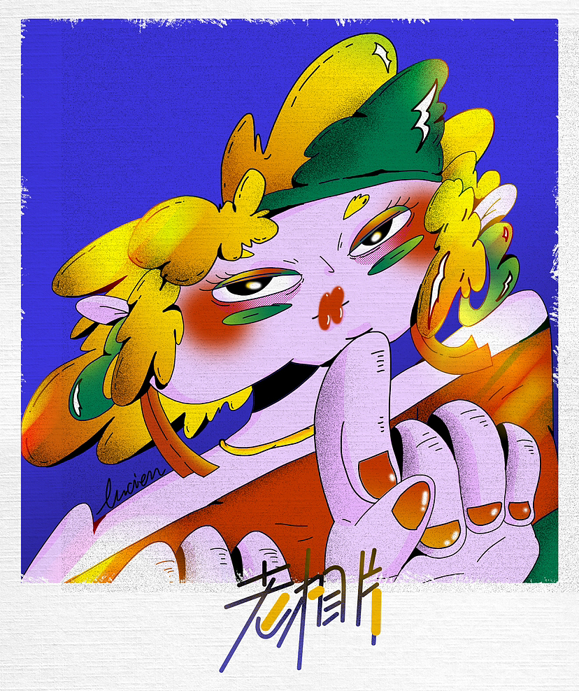 插画人像0007（图ZMzI5MjI0MTk2） - 新锐潮流插画 - 站酷设计师卢锡安钠原创素材 - 站酷ZCOOL