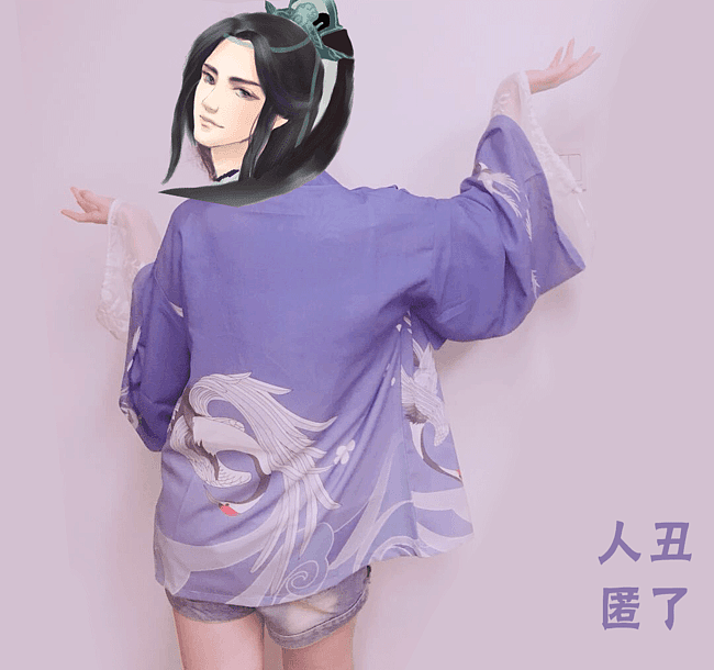 剑网3-鹤影天青-做成日常衣服啦~（图ZOTg4MDA4NDg=） - 其他服装 - 站酷设计师uranus1202原创素材 - 站酷ZCOOL